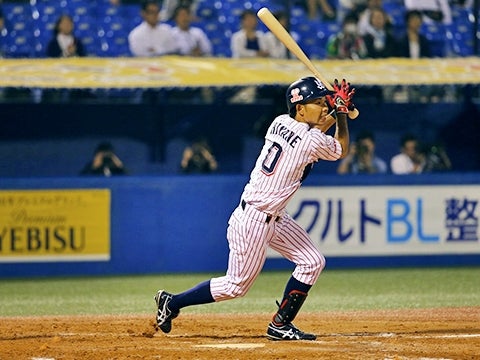 チャンス広げる