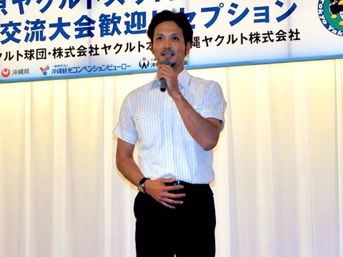 「好きな野球を続けてほしい」