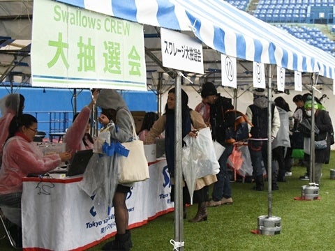 スワレージ大抽選会