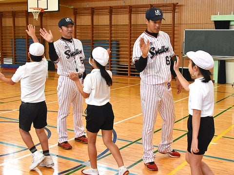 最後はハイタッチで