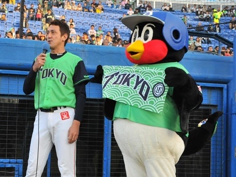 TOKYO手ぬぐいをプレゼント