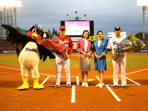 「Peachハッピーナイター」を開催！