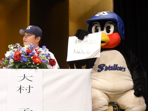 都民ファースト？