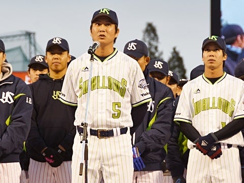 川端選手会長の挨拶で締め