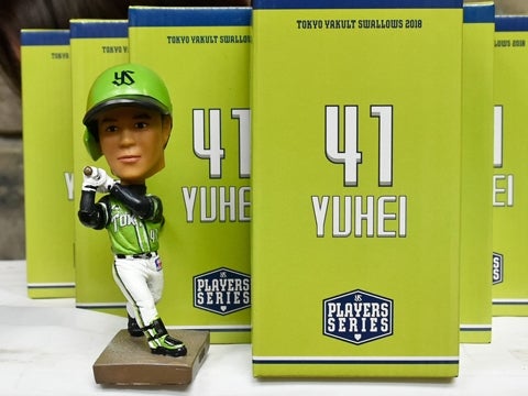 雄平選手ボブルヘッド付チケット