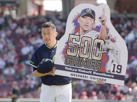 先発・石川投手が通算500試合登板を達成！