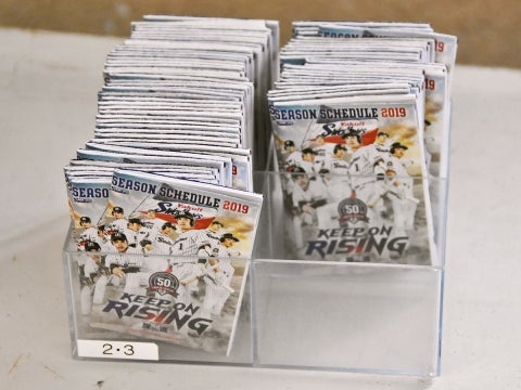 2019シーズンポケットスケジュール