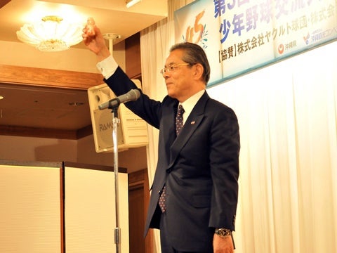 ヤクルトで乾杯