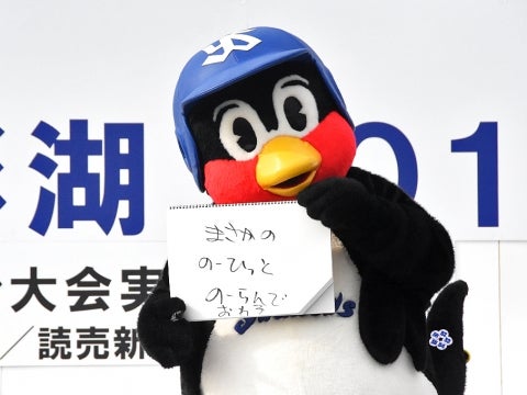 今シーズン一番印象に残ったことは？