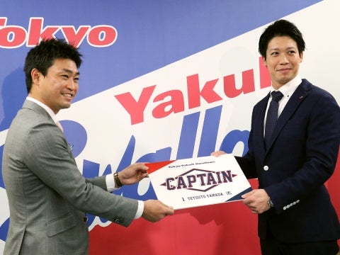 山田選手が来シーズンからキャプテンに就任！