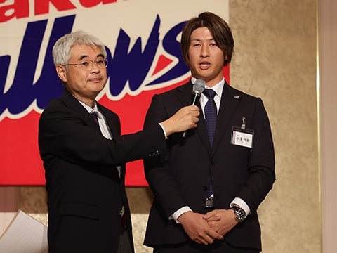 小澤投手が球団表彰の努力賞