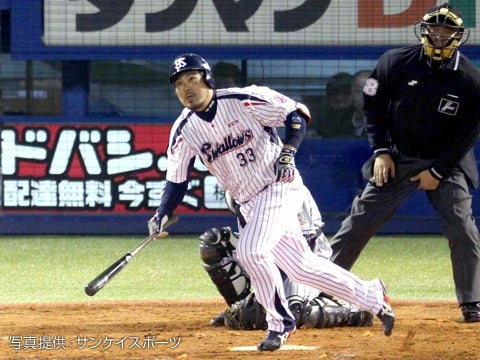 逆転のタイムリー二塁打