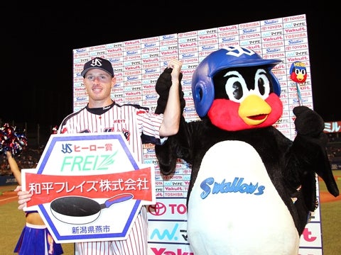 デニング選手の逆転4号2ランで連敗ストップ！