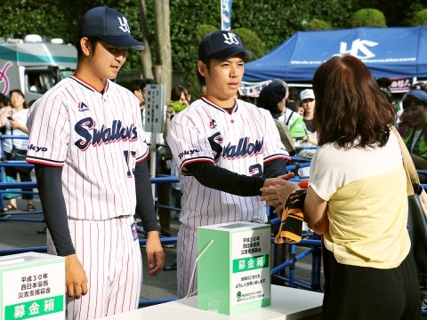 西日本豪雨災害支援募金活動