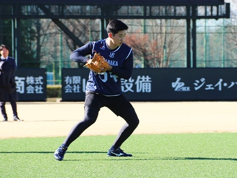 緊張