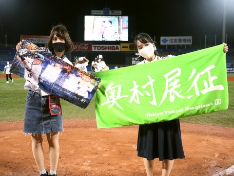 グラウンド開放