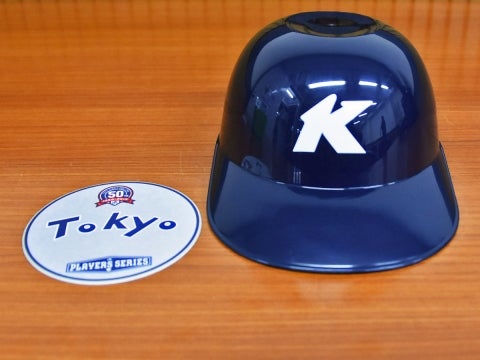 復刻ヘルメットグルメ