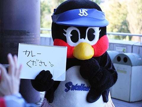 カレーを注文