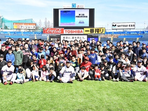 度会氏、河端氏、徳山氏が「第12回伊藤忠野球教室」に参加！