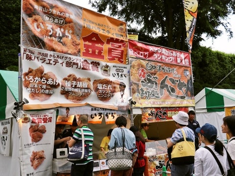 神宮呑みシリーズ第一弾～神宮からあげ祭～