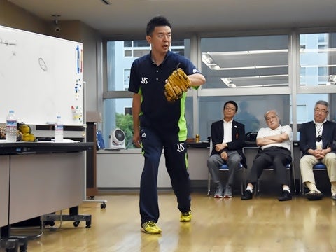 自身の経験を交えて