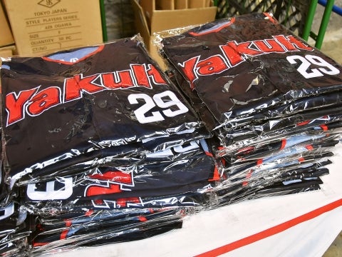 PLAYERS SERIES最終回