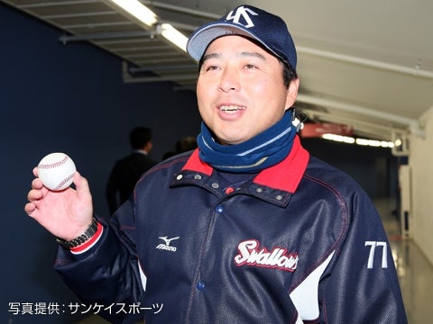 ウイニングボール