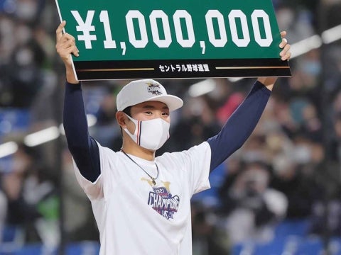 奥川投手がクライマックスシリーズ最年少MVP！
