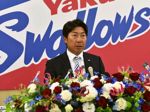 高津新監督が就任会見！