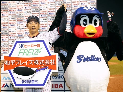 ドキドキヒヤヒヤ