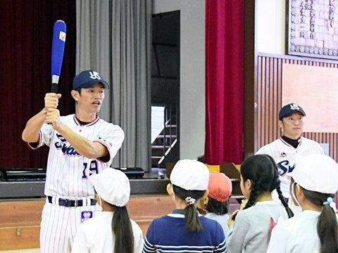 「傘を持つように」