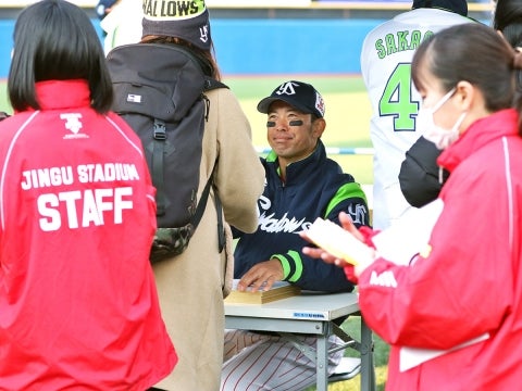 出陣式選手サイン会