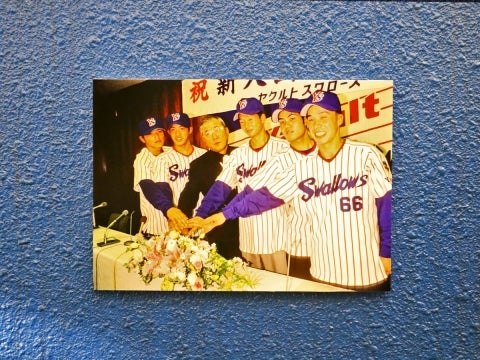 最後に飾られたのは…