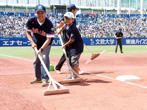 親子グラウンド整備