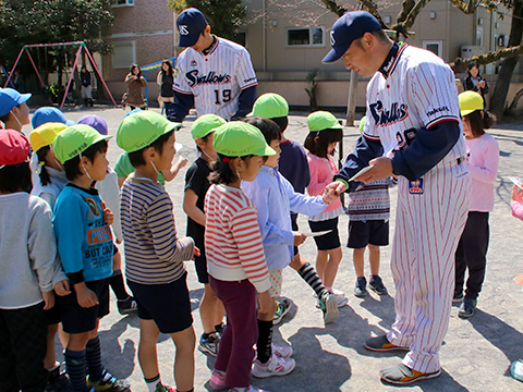 頑張ってくれたみんなに