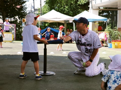 ティーバッティング