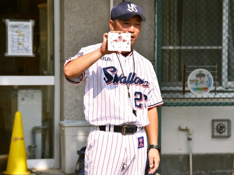 投げ方名人認定書