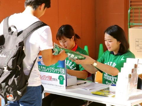 SWALLOWS STUDENT NIGHT