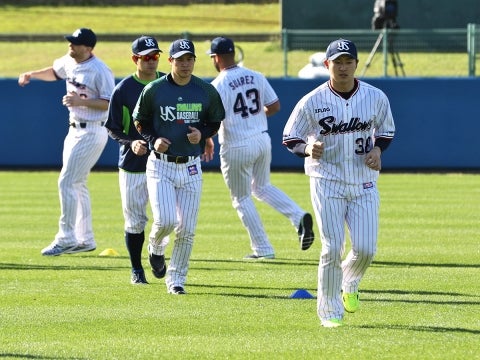 ウォーミングアップ