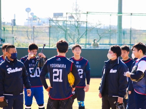 コミュニケーション