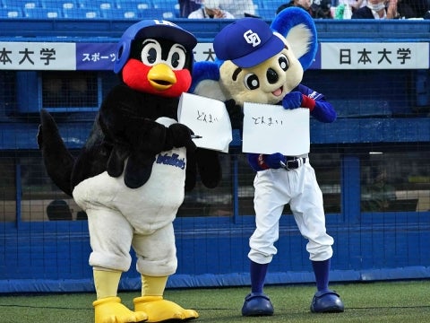 試合前筆談トークショー