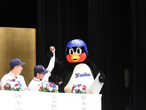 つば九郎も同席