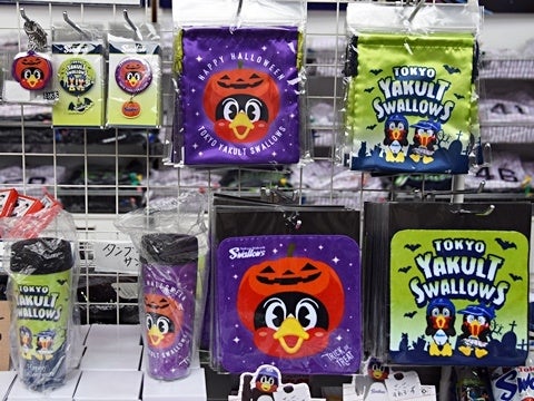 ハロウィングッズ販売中！