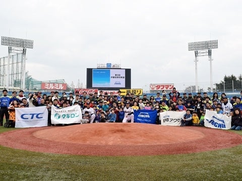 熊田氏と山部氏が「第9回伊藤忠野球教室」に参加！