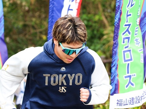 https://www-static.yakult-swallows.co.jp/upload/photo/archive/n-50efc8c7c294c5d136320bf405399a4d.jpg?auto=avif,webp&quality=90