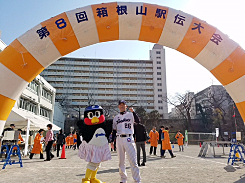 河端氏も一緒に