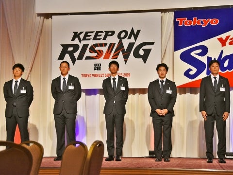 新入団選手紹介