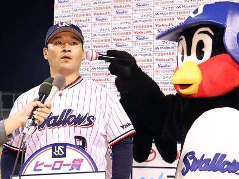 「這い上がっていけるように」