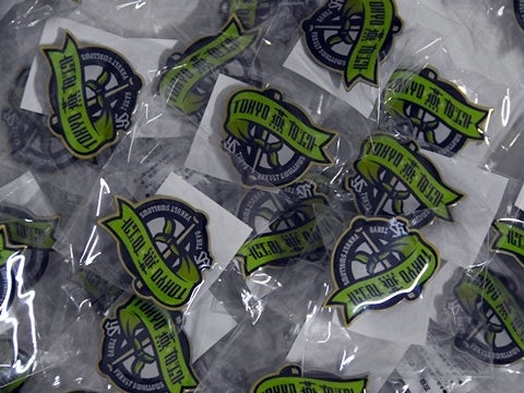 ロゴをリニューアル