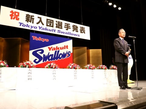 「大いなる声援を」